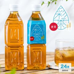 �y1�{�������66�~�z���� �ʒ�-���₿��- ���� 500ml�~24�{ �Z��唞 ���C�t�h�����N�J���p�j�[ LIFEDRINK ���{�� �܂Ƃߔ���