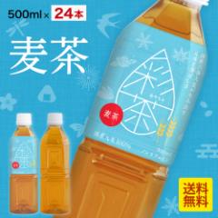 yxX聚1{83~z ʒ-₿-  500ml~24{ Z唞  CthNJpj[ LIFEDRINK 