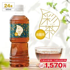 �y�V�����z�G���� �ʒ� -���₿��- ���� �E�[������ 500ml�~24�{  ���C�t�h�����N�J���p�j�[ LIFEDRINK  �y�b�g�{�g�� �܂Ƃߔ���