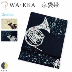 WAEKKA ܑ | bJ WAKKA  ɐؖ JWA  P t  Lm  kimono  ς茋