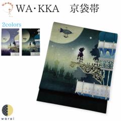 WAEKKA ܑ | bJ WAKKA  ɐؖ JWA  P t  Lm  kimono  ς茋