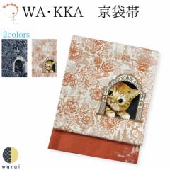 WAEKKA ܑ | bJ WAKKA  ɐؖ JWA  P t  Lm  kimono  ς茋