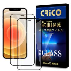 iPhone12 mini �ی�t�B���� �ی�V�[�� �K���X�t�B���� �K���X�V�[�� �X�}�z��ʕی�t�B���� �t����ʕی� 9H�K���X �S�ʕی� ��������