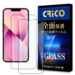 iPhone 13 iPhone 13 pro �ی�t�B���� ����t�B���� �K���X�t�B���� �ی�V�[�� �K���X�ی�t�B���� �X�}�z �t����ʕی� ��ʕی�V�[