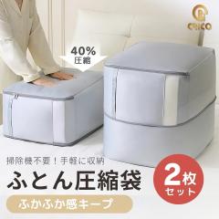 �z�c���k�� �|���@�s�v �z�c���k�܃Z�b�g �t�@�X�i�[���k �z�c���[ ���k�� �z�c���[�� �ӂƂ� ���k�� �ӂƂ� ���[ �z�c ���[�� ���� ���[