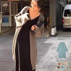 カーディガン レディース ニットカーディガン ロング丈 長袖 セーター アウター ガウン ヴィンテージ ゆったり 着痩せ エレガン