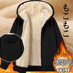 HUMIS ヒューミス 19AW DEFORMATION BOA BLOUSON スーパーマイクロ