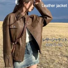 ランバンオンブルー 日本製 ウールブレンド ライダース