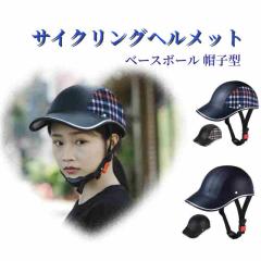 AGILITE ヘルメットカバー FASTヘルメット SF/MT対応 [ マルチカム