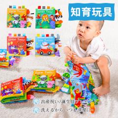 超じんせーエンジョイ!たまごっちプラス オールぶるー(中古品)の