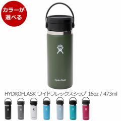 nChtXN ChtbNXVbv 16oz/473ml Hydro Flask Flex Sip   gу^u[ ۉ ۗ Mtg j v