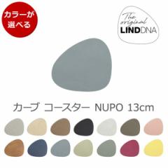 LIND DNA J[u R[X^[ NUPO 13cm [lR|XΉ(4܂)] hDNA Jg[Xg OX}bg V