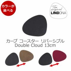 LIND DNA J[u R[X^[ o[Vu Double Cloud 13cm [lR|XΉ(4܂)] hDNA Jg[Xg OX}bg V