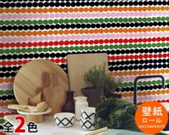 Iׂ2F }bR VB}bg ǎ 70cm marimekko UNIKKO Marimekko5iV[Yj Aǎ