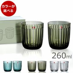 Cb^ [~ ^u[ 260 2(yA) iittala H k V