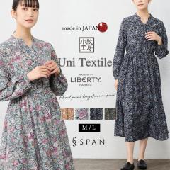 �y���o�e�B ���B�[�i�X�f�V���z���{�� ���������s�[�X ���f�B�[�X ��l �����O�� �����O�����s�[�X �|���G�X�e�� �|���G�X�e��100�� ����