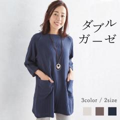 �t�V�� �V�� �V�� �`���j�b�N �u���E�X ���f�B�[�X �C���h�� �_�u���K�[�[ ��l���� �u���E�X �V���c �g�b�v�X ���f�B�[�X 5���� �L��