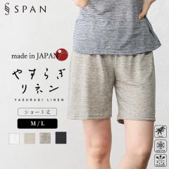 { l y`pc y`R[g Ci[pc Lbg fB[X 100%   Ȃ h~ K Vv 傫TC