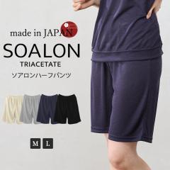 { \A n[tpc gAZe[g t@bV fB[X  t  JWA 炳   JWA  x