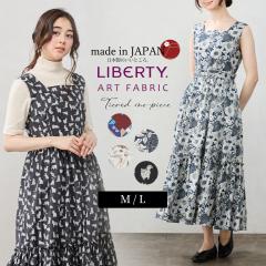 �y���o�e�B �^�i���[���z�����s�[�X ���f�B�[�X ���{�� �m�[�X���[�u �t �� ���ꂢ�� �����O �ԕ� �� �|�P�b�g���� �X�N�G�A�l�b�N �}�L