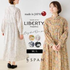 �y���o�e�B �^�i���[���z�����s�[�X ���f�B�[�X ��l �����O�� �����O�����s�[�X �V���c�����s�[�X ��l �� �R�b�g�� ���ꂢ�� ���� a��