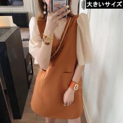 �傫���T�C�Y ���f�B�[�X �~�j�����s�[�X �p�t�� ���n �V�A�[�X���[�u LL 3L 4L 5L 6L �L������ �V���� ���[���։� (bb880707�j