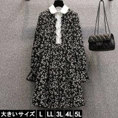 �傫���T�C�Y ���f�B�[�X �ԕ������s�[�X ���� �t���A �r�W���[ L LL 3L 4L 5L �u���b�N �V���� ���[���֕s�� (c9383�j