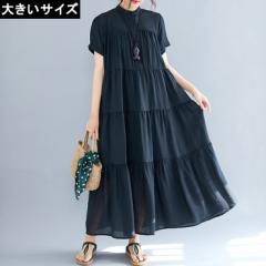 �傫���T�C�Y ���f�B�[�X �e�B�A�[�h�����s�[�X �� �����O�����s A���C�� LL 3L 4L 5L �u���b�N �V���� ���[���։� (hm7506�j