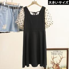 �傫���T�C�Y ���f�B�[�X �p�t�������s�[�X �o�b�N���{�� �h�b�g�� �t���A�����s LL 3L 4L 5L �u���b�N �V���� ���[���։� (ru1771�j