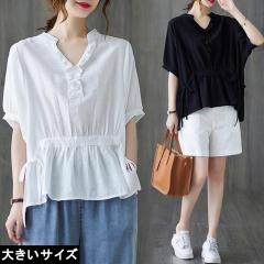 �傫���T�C�Y ���f�B�[�X �v���I�[�o�[�V���c �t�����l�b�N ���n �I�[�o�[�T�C�Y LL 3L 4L 5L 6L �u���b�N ���[���։� (zy448627�j