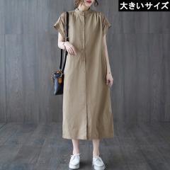 �傫���T�C�Y ���f�B�[�X �o���h�J���[�����s�[�X �t�����`�� I���C�� �V���c�����s LL 3L 4L �x�[�W�� �V���� ���[���։� (zy448759�j