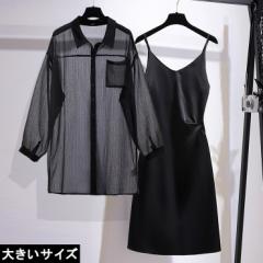 �傫���T�C�Y ���f�B�[�X �V���c�������s�[�X �Z�b�g�A�b�v �V�A�[�V���c �L���~�����s 3L 4L 5L 6L 7L ���[���։� (bx62441-62411�j