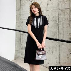 �傫���T�C�Y ���f�B�[�X �ݕt�������s�[�X �G�� �X�g���[�g �r�u�J���[ L LL 3L 4L 5L 6L �u���b�N �V���� ���[���։� (nm10425�j