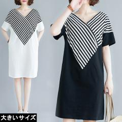 �傫���T�C�Y ���f�B�[�X V�l�b�N�����s�[�X �����OT�V���c �X�g���C�v ���m�g�[�� L LL 3L 4L 5L 6L �u���b�N ���[���։� (t1421�j