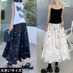 �傫���T�C�Y ���f�B�[�X �A�[�g���X�J�[�g �~������ A���C�� �t���A LL 3L 4L 5L 6L �u���b�N �z���C�g �V���� ���[���։� (t2105223�j