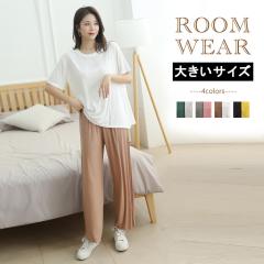 �傫���T�C�Y ���f�B�[�X �Z�b�g�A�b�v ���[���E�F�A ������ �p�W���} LL 3L 4L 5L �z���C�g �O���[ �s���N ���[���֕s�� (zf8062�j