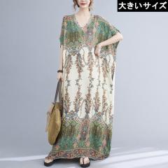 �傫���T�C�Y ���f�B�[�X �}�L�V�����s�[�X �y�C�Y���[�� �G�X�j�b�N V�l�b�N LL 3L 4L 5L 6L �O���[�� �V���� ���[���։� (zy1515126�j