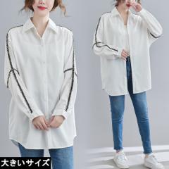 �傫���T�C�Y ���f�B�[�X �I�[�o�[�T�C�Y�V���c ���u���E�X �h���}���� �`���j�b�N LL 3L 4L 5L 6L �z���C�g ���[���։� (zy481992�j