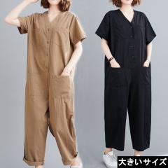 �傫���T�C�Y ���f�B�[�X �����T���y�b�g �I�[���C������ �R���r�l�]�� �Ȃ��p���c LL 3L 4L �u���b�N ���[���։� (zy757200�j