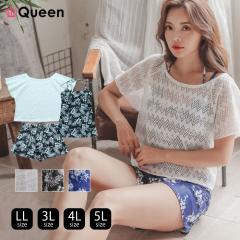 �傫���T�C�Y ���f�B�[�X �Z�p���[�g���� �J�o�[�A�b�v�� �L���~�p���c �R�_�Z�b�g LL 3L 4L 5L (a18b2�j