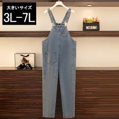 �傫���T�C�Y ���f�B�[�X �I�[�o�[�I�[�� �f�j���T���y�b�g�p���c �������q�b�v �W�[���Y �I�[���C������ �t ���[���֕s�� (bx62696�j