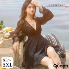 �傫���T�C�Y ���� ���f�B�[�X �����s�[�X �p���c�Z�b�g ���[�X �� �Z�N�V�[ LL 3L 4L 5L 6L (m2217�j