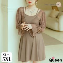 �傫���T�C�Y ���� ���f�B�[�X �����s�[�X ���� �j�b�g �̌^�J�o�[ UV�΍� LL 3L 4L 5L 6L (m2309�j