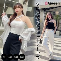 �傫���T�C�Y ���f�B�[�X �L���~�\�[�� �`���[�u�g�b�v �x�A�g�b�v �N���X�l�b�N ���n �C���i�[ �t �� �H LL 3L 4L 5L (rq8318�j