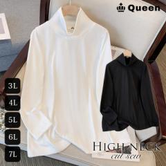 �傫���T�C�Y ���f�B�[�X �n�C�l�b�N T�V���c �^�[�g���l�b�N ���� ���n �t���[�X �� �� 3L 4L 5L 6L 7L (66031�j