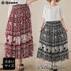 �傫���T�C�Y ���f�B�[�X �G�X�j�b�N�X�J�[�g �M���U�[�X�J�[�g �C���h�� �E�G�X�g�S�� �� (c7667�j