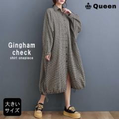 傫TCY fB[X Vcs[X `FbN  Ch H t (ks9150j Queen