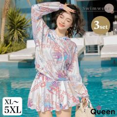 ���� ���f�B�[�X ���b�V���K�[�h �̌^�J�o�[ �Z�p���[�g �傫���T�C�Y �Z�b�g �ۂ������ �� L LL 3L 4L 5L 6L (m2240�j