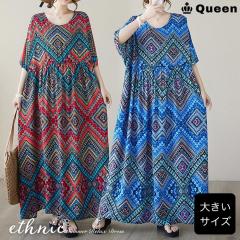 �傫���T�C�Y ���f�B�[�X ���������s�[�X ���C�h�����s �}�L�V�� ���� �G�X�j�b�N�� �T�}�[�����s �� (16806�j