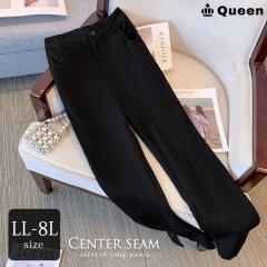 �傫���T�C�Y ���f�B�[�X �t���A�p���c �� �X���b�g�p���c �X���b�N�X �E�G�X�g�S�� LL 3L 4L 5L 6L 7L 8L �t �H�~ (63943�j